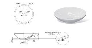 Раковина Эстет Estel silk ФР-00014968 43см белый